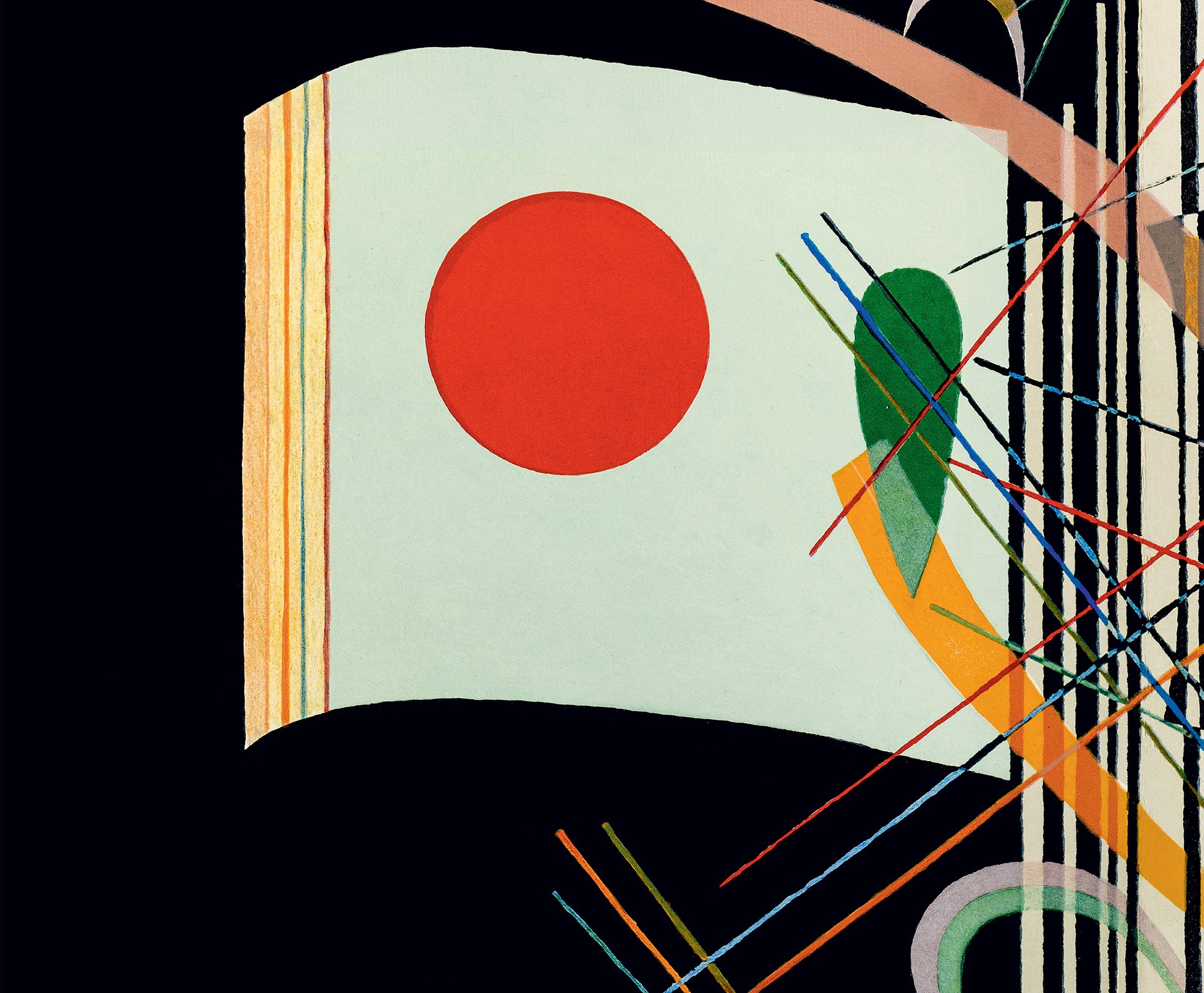 

Билеты на Василий Кандинский. Цветозвуки (Художественный музей им. Крамского)