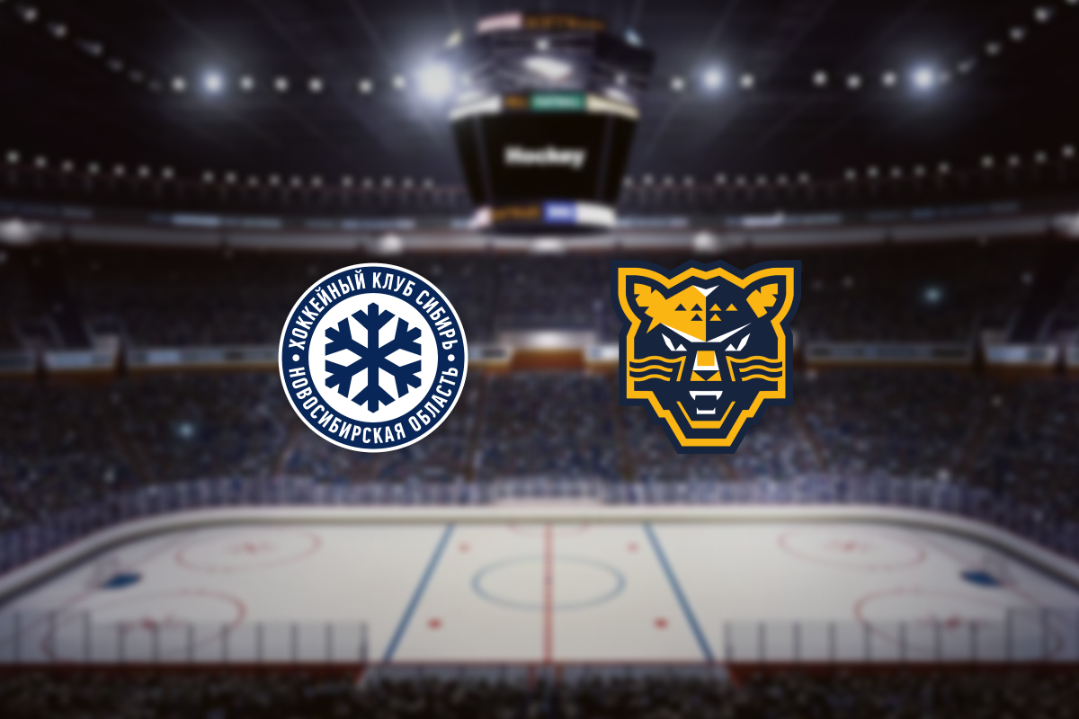 

Билеты на Сибирь — Сочи (Сибирь-Арена)