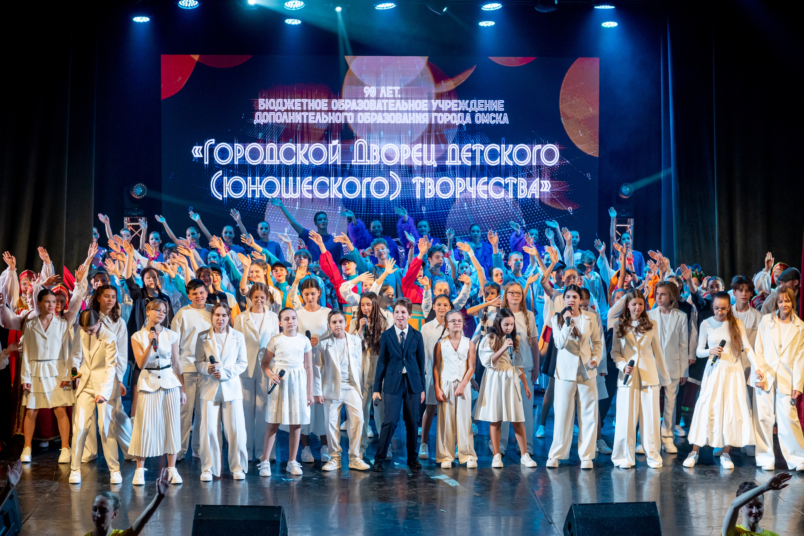 

Билеты на Тайна седьмого лепестка. В честь 90-летнего юбилея городского Дворца детского (юношеского) творчества (Филармония. Концертный зал)