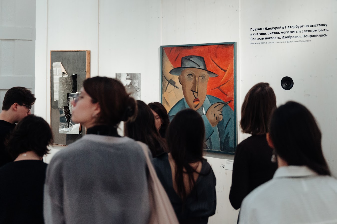 

Билеты на Экскурсия по выставке «Татлин. Конструкция мира» (Центр «Зотов»)