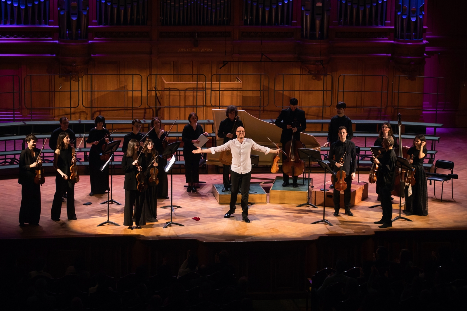 

Билеты на Концерт барочной музыки (Дом учёных)