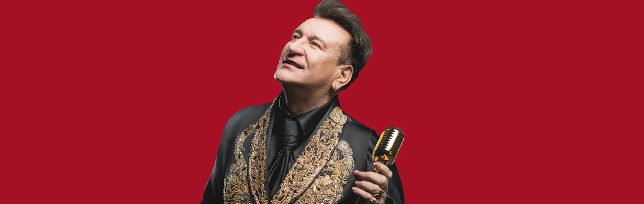 Сергей Пенкин