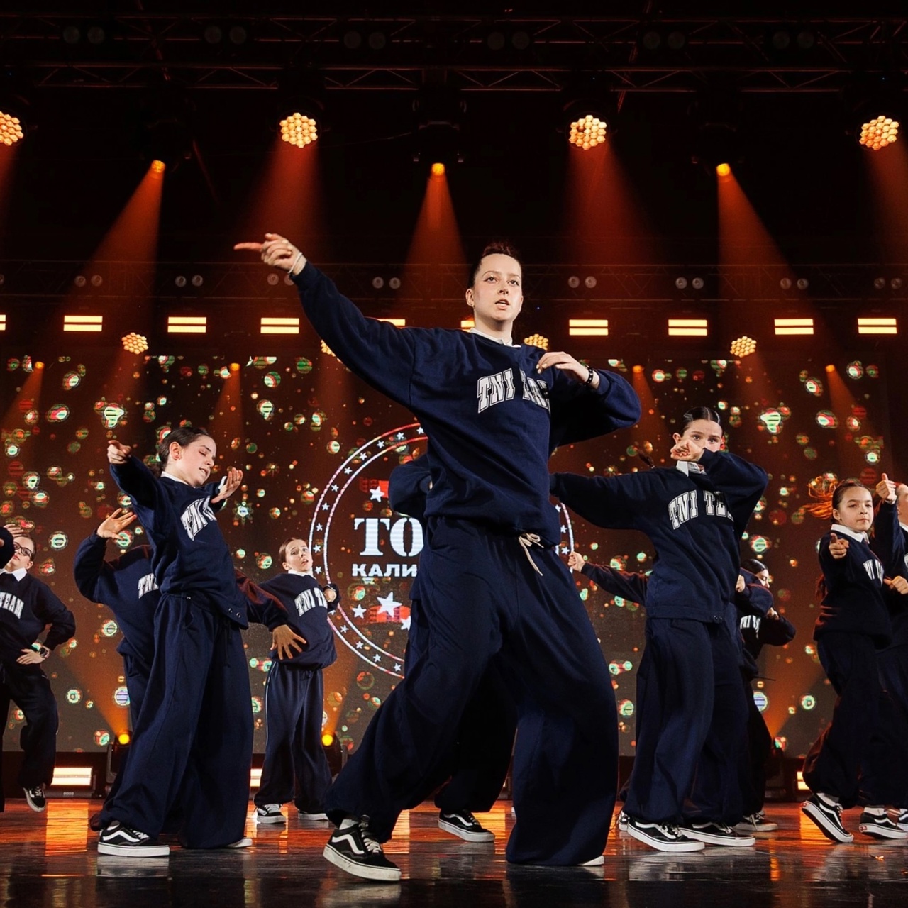 

Билеты на Todes (ДКиС «Газовик»)