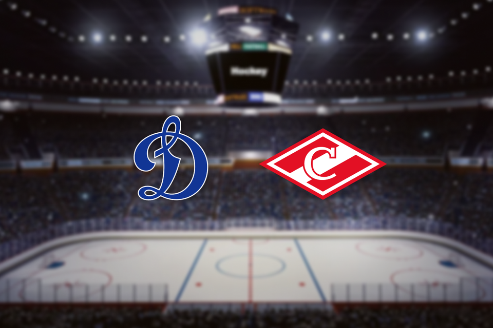 Динамо М — Спартак