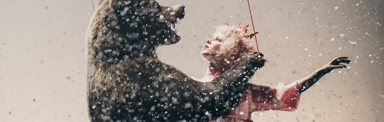 Обыкновенное чудо