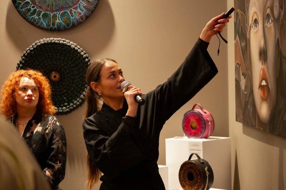 Точка зрения