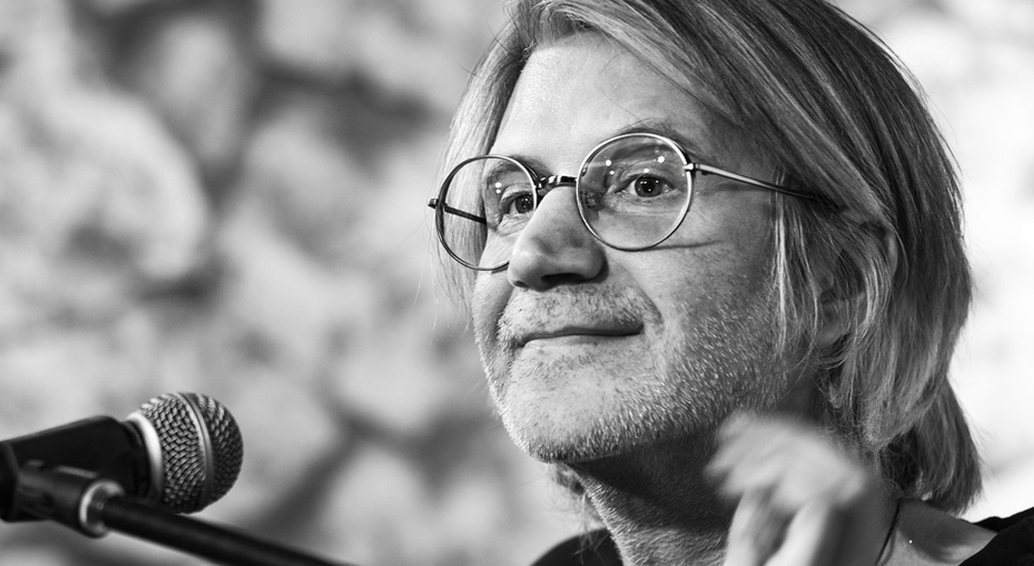 

Билеты на Концерт в Саду искусств (Сад искусств)