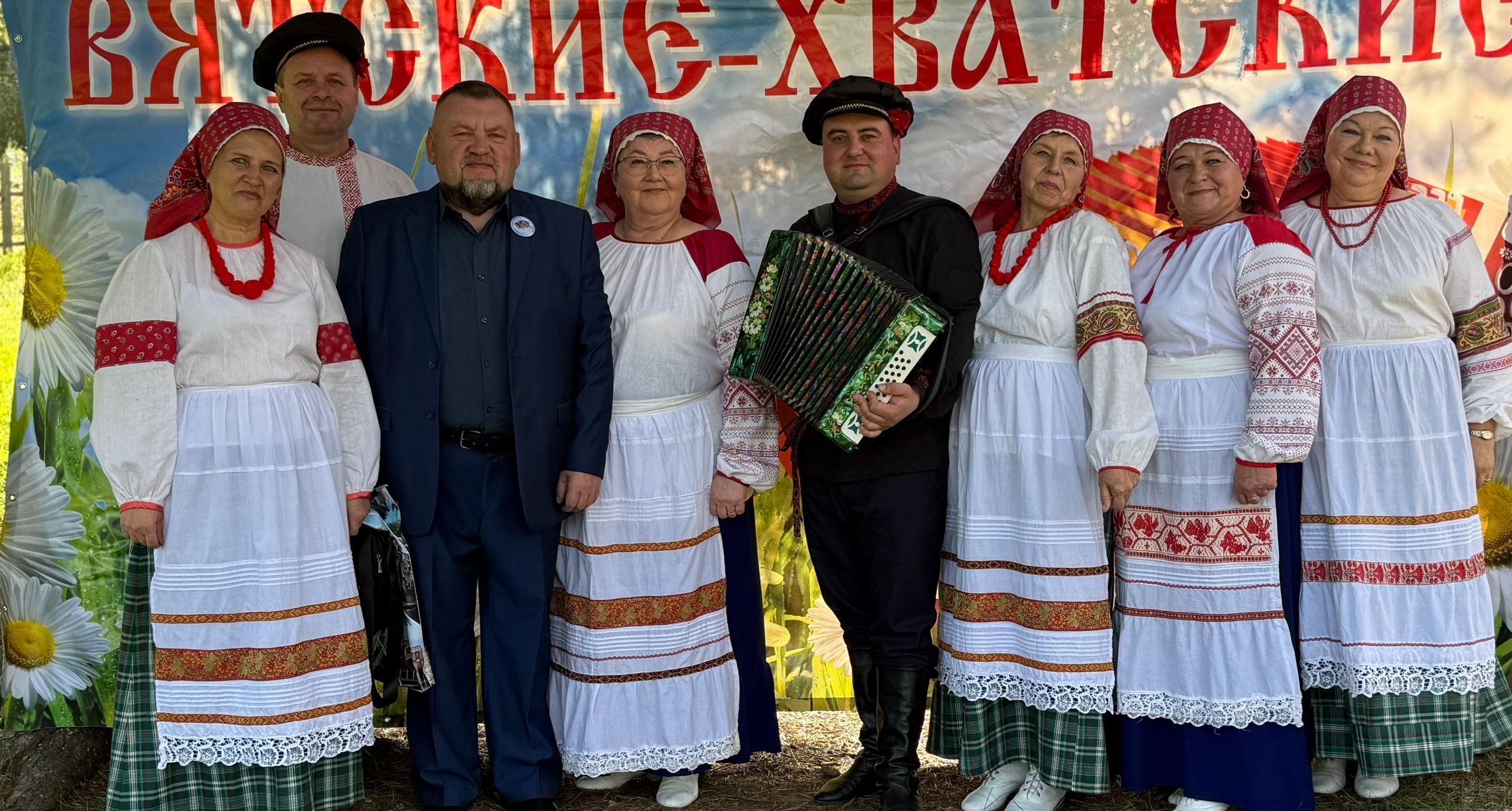 

Билеты на Гала-концерт фестиваля гармонистов «Вятские-Хватские» (ДК железнодорожников)