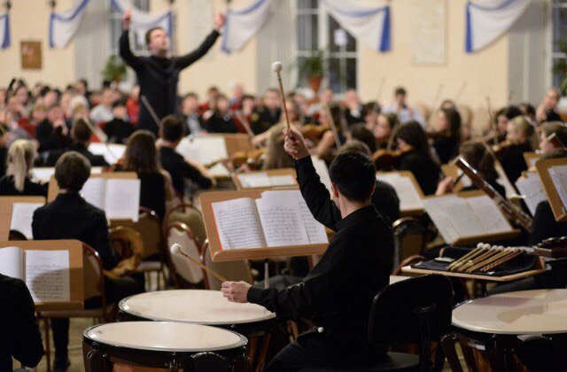 

Билеты на Открытие XXV фестиваля «Международная неделя консерваторий» (Филармония им. Шостаковича. Большой зал)