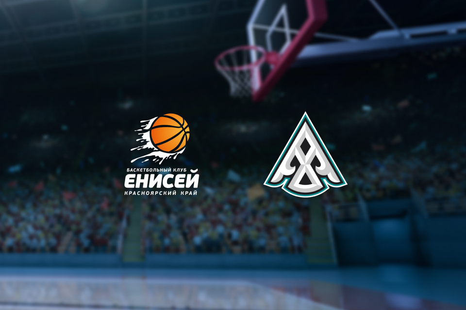 Енисей — Астана