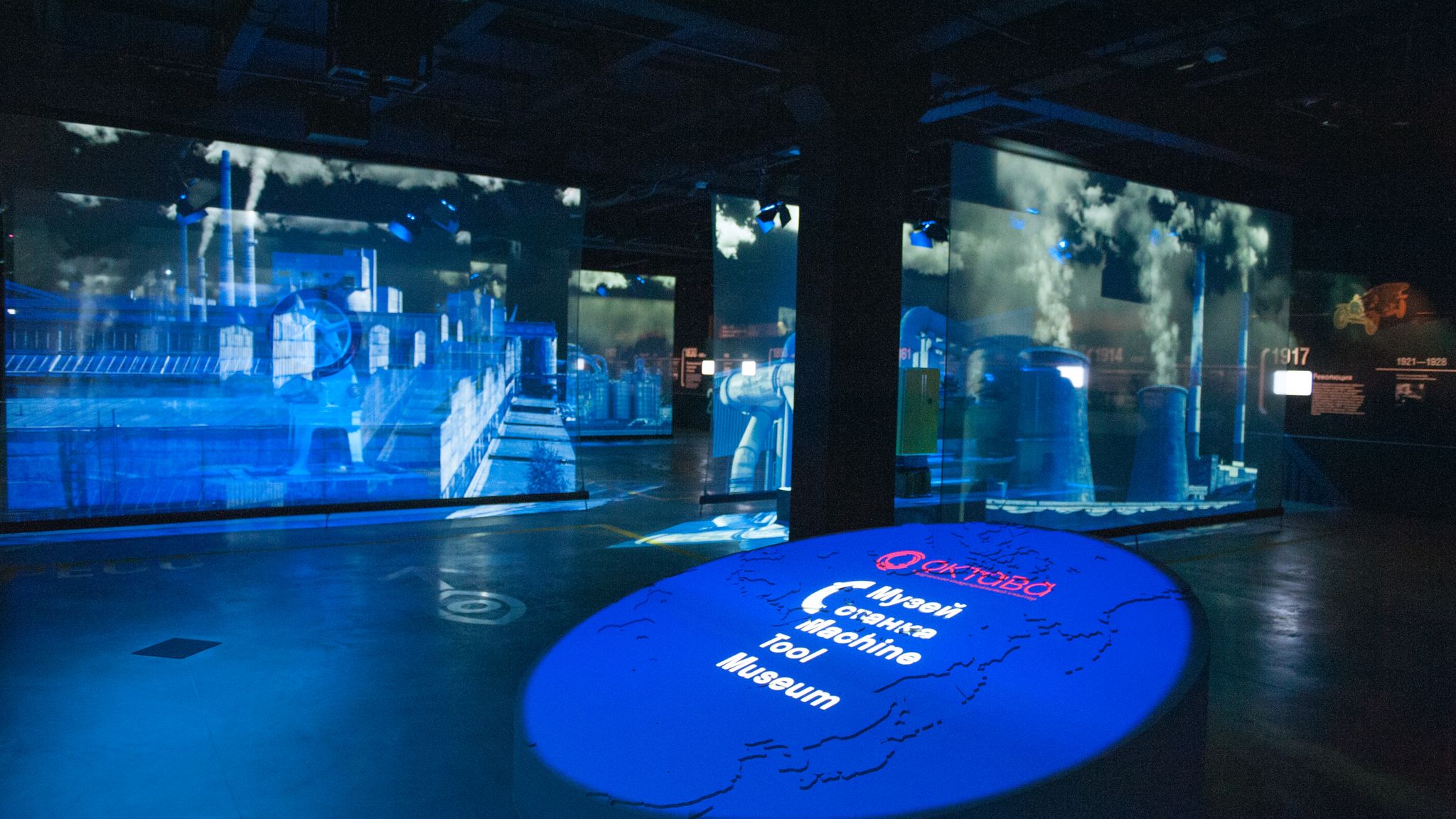 

Билеты на Зал временных экспозиций + Дело техники. Комбо-билет (Музей станка)