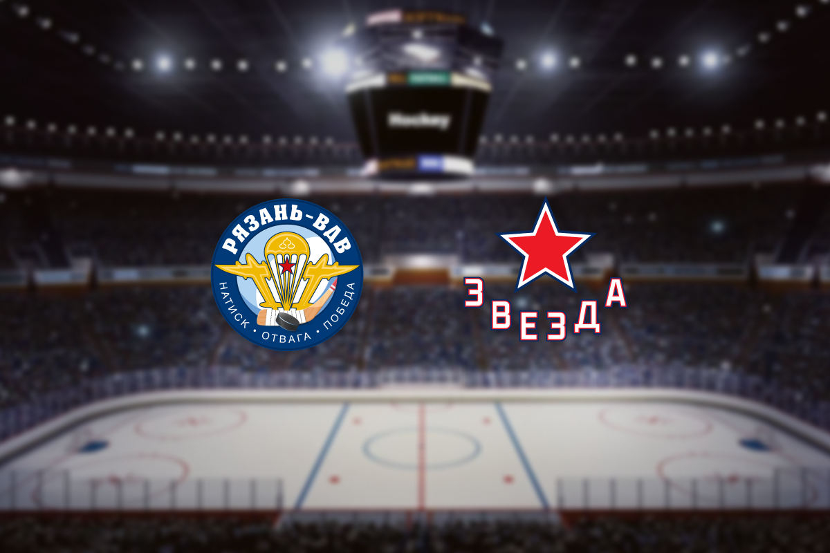 

Билеты на Рязань-ВДВ — Звезда (Дворец спорта «Олимпийский»)