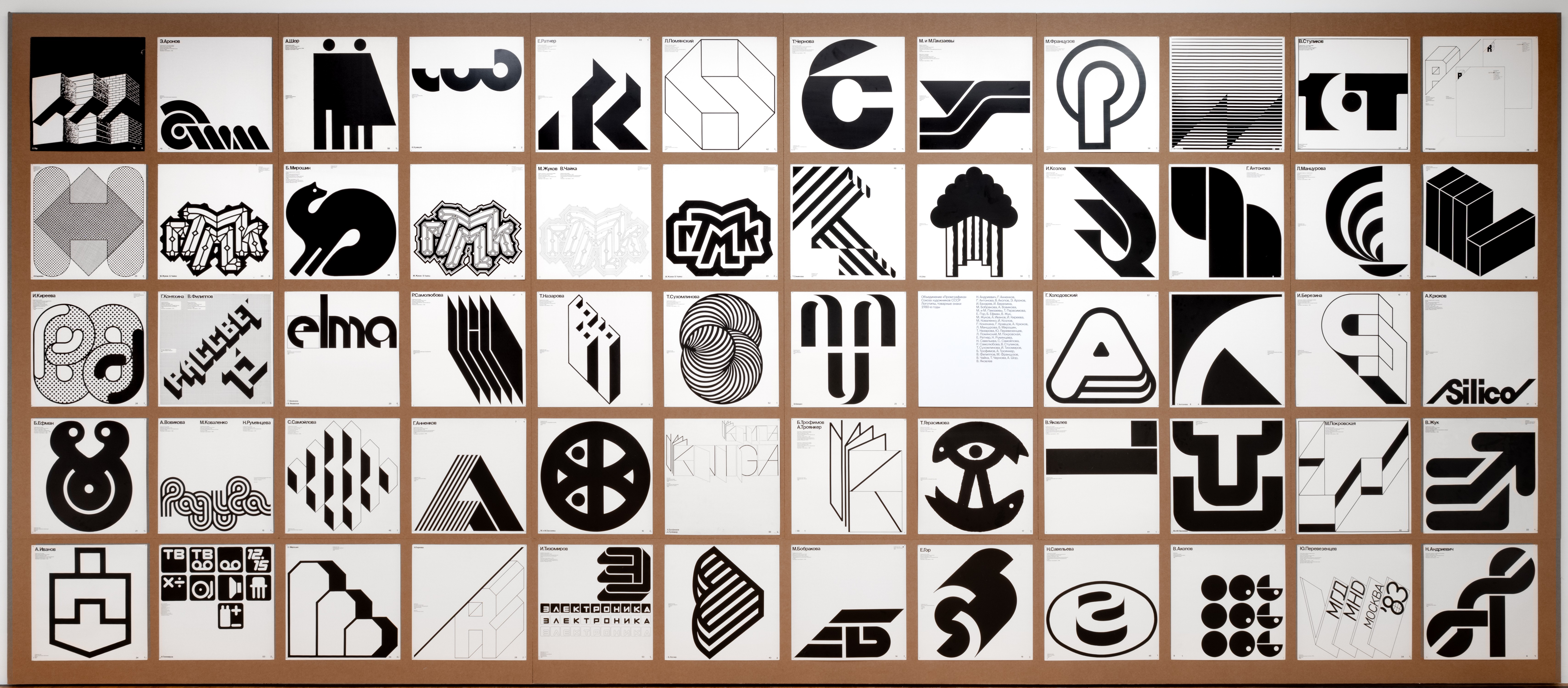 

Билеты на Художник-график — дизайнер. Рождение профессии (Национальная библиотека Татарстана)