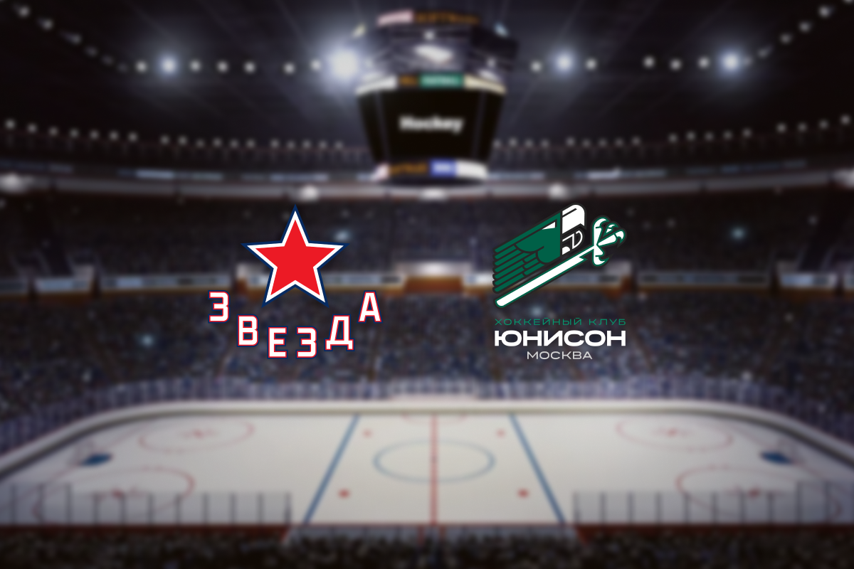 

Билеты на Звезда — Юнисон-Москва (ЦСКА Арена)