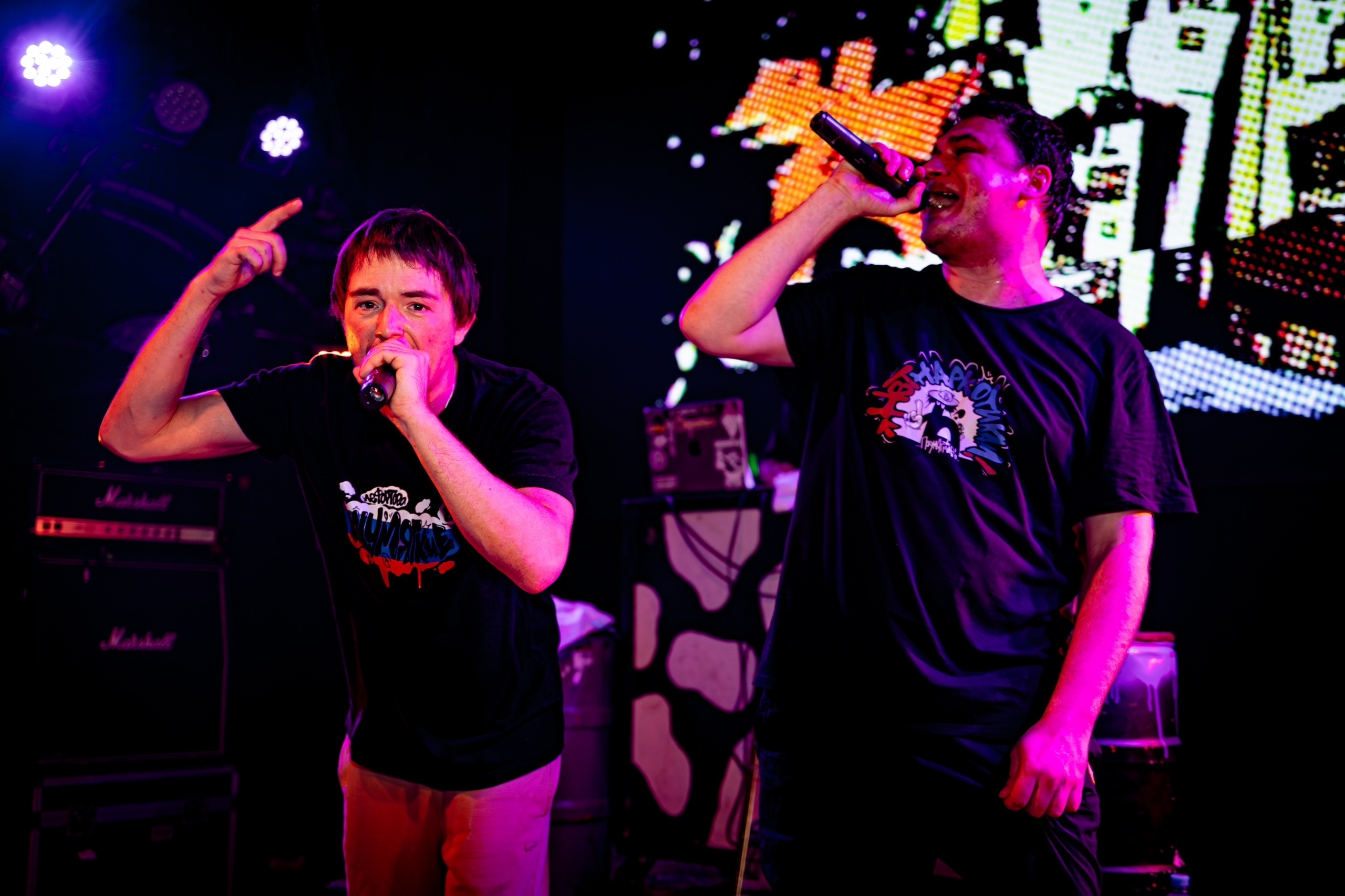 Афиша: Полумягкие & Жёлтая ветка в Москве 30 мая 2026