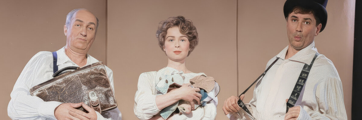 Хармс. Тигр на улице