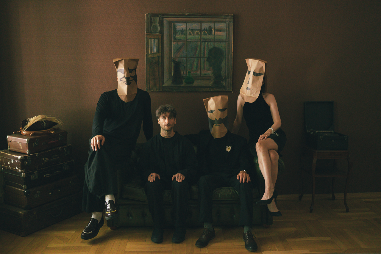 

Билеты на Урод (Особняк Лемана)