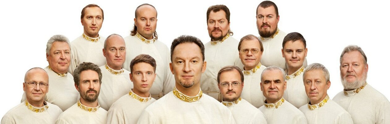 Праздничный хор Данилова монастыря