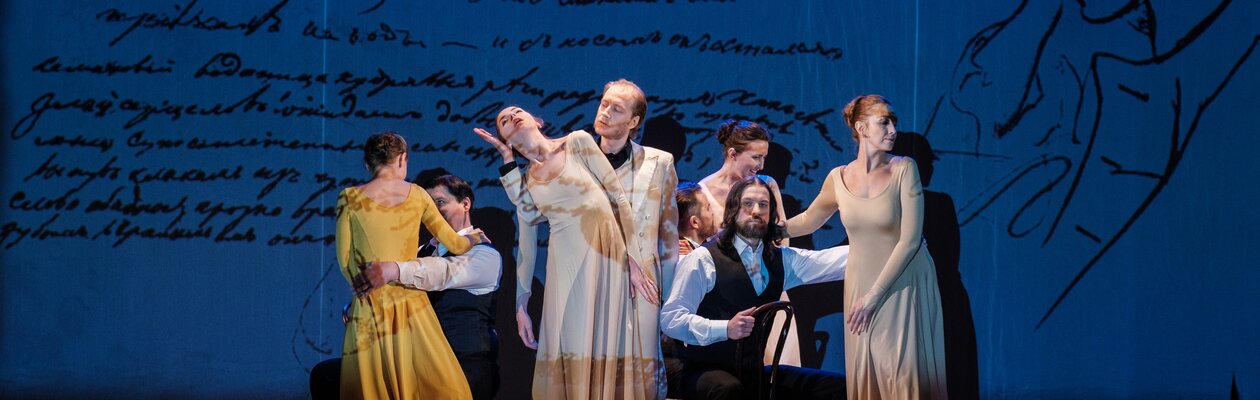 Герой нашего времени