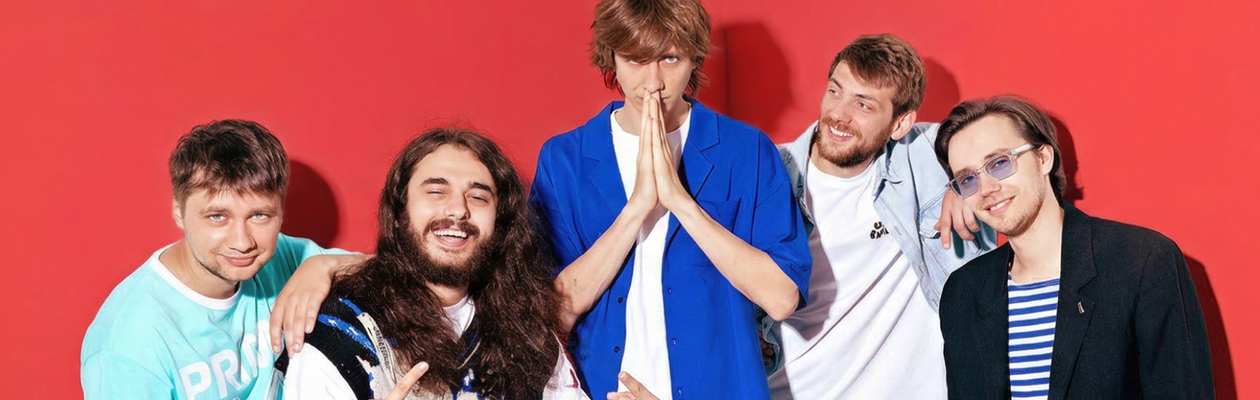 Большой стендап-концерт