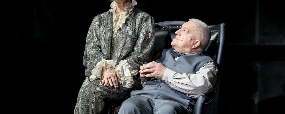 Скучная история