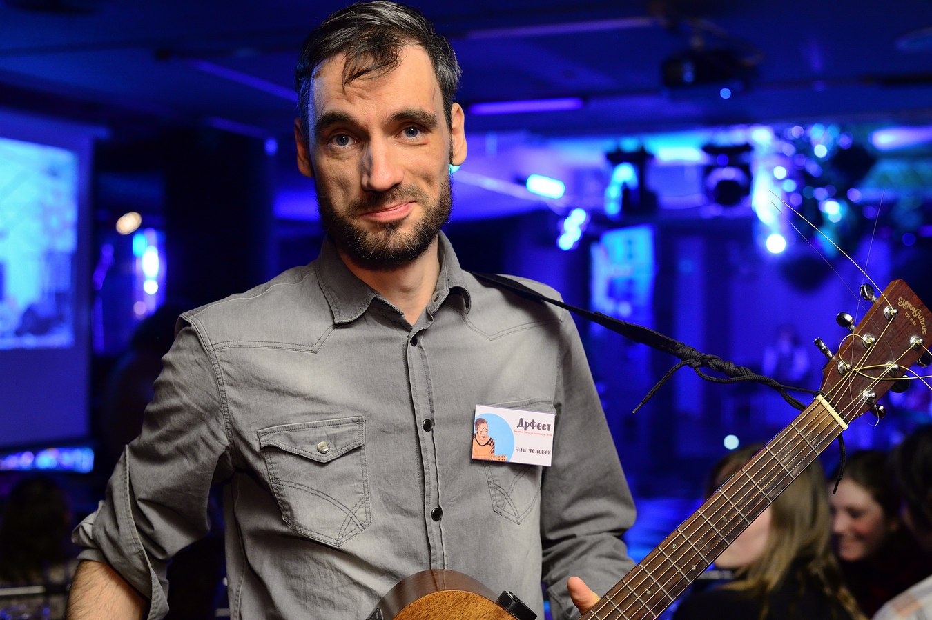 

Билеты на Василий Уриевский (Magnus Locus)