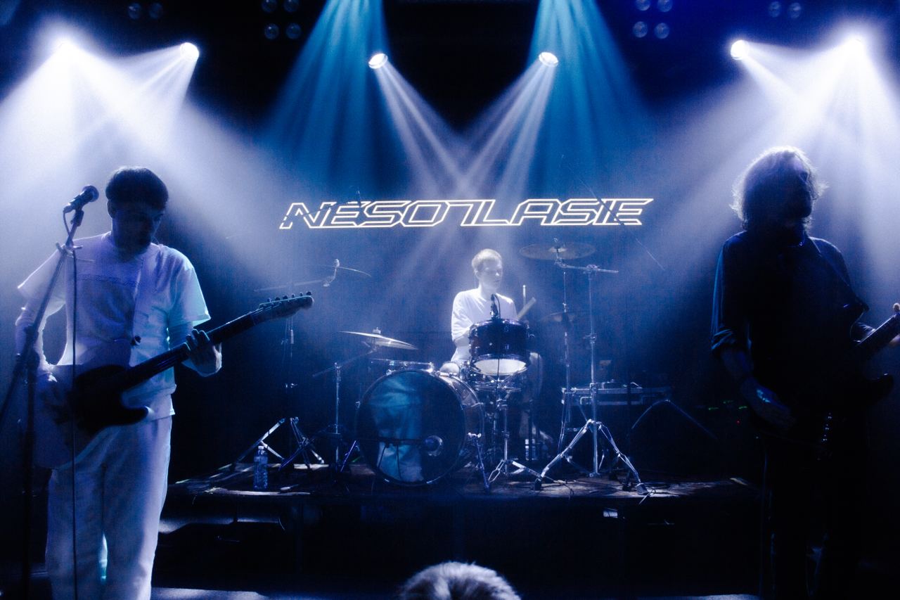 

Билеты на Несогласие (Невротик)