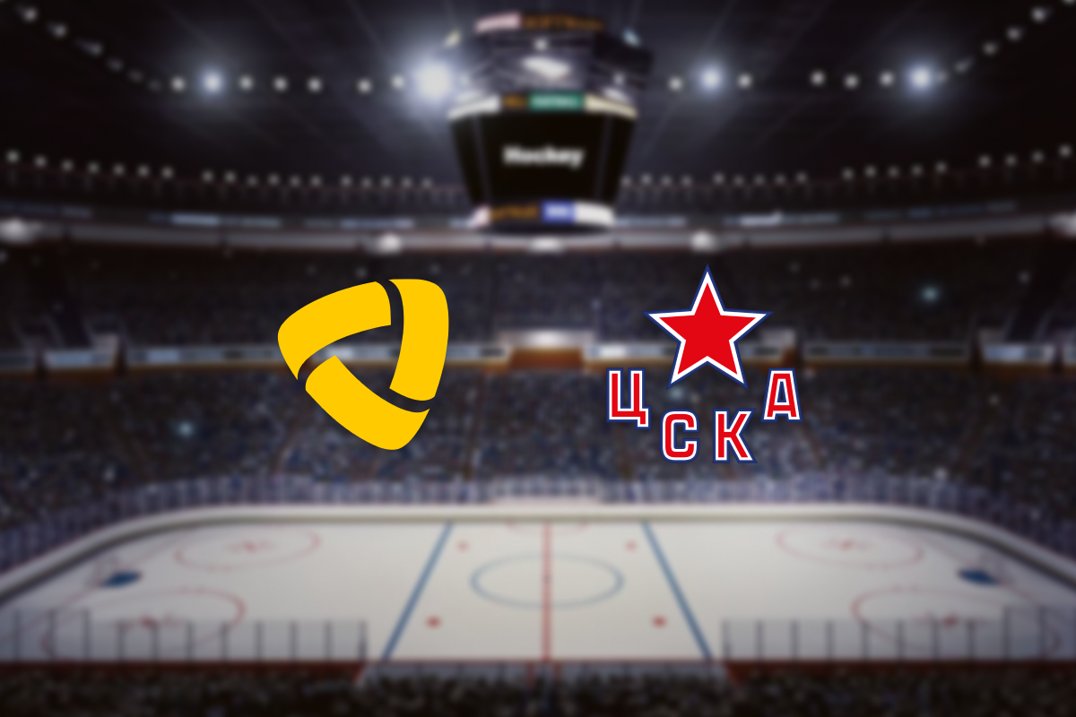 

Билеты на Северсталь — ЦСКА (Ледовый дворец)