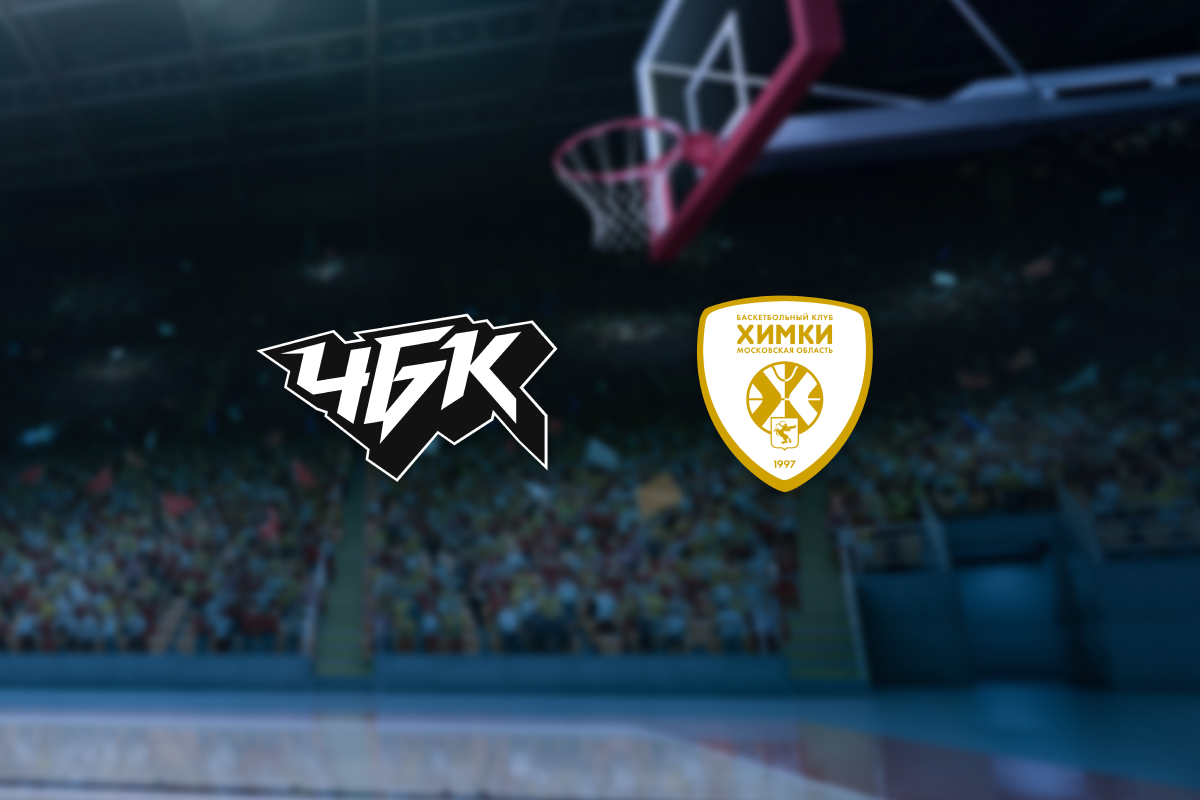 

Билеты на ЧБК — Химки (Метар-спорт)