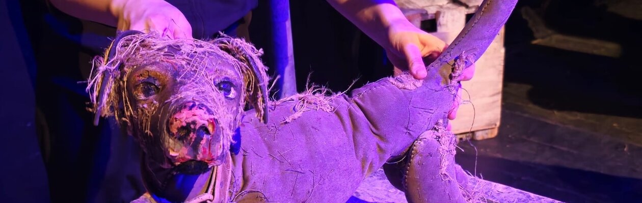 Лада, или Радость