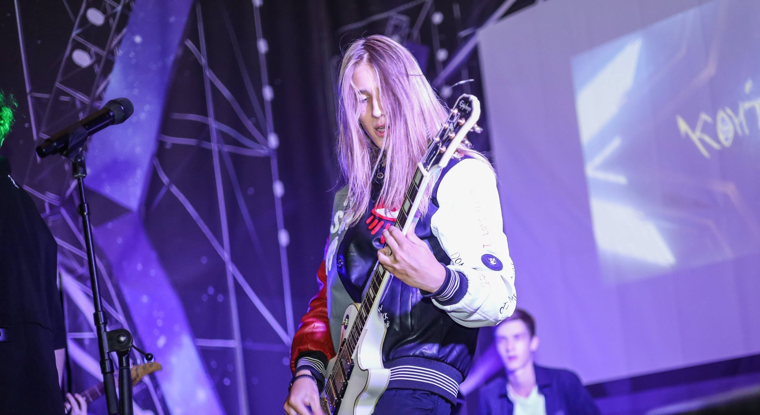 

Билеты на От печали до радости. Новогодний формат (Вятская филармония)