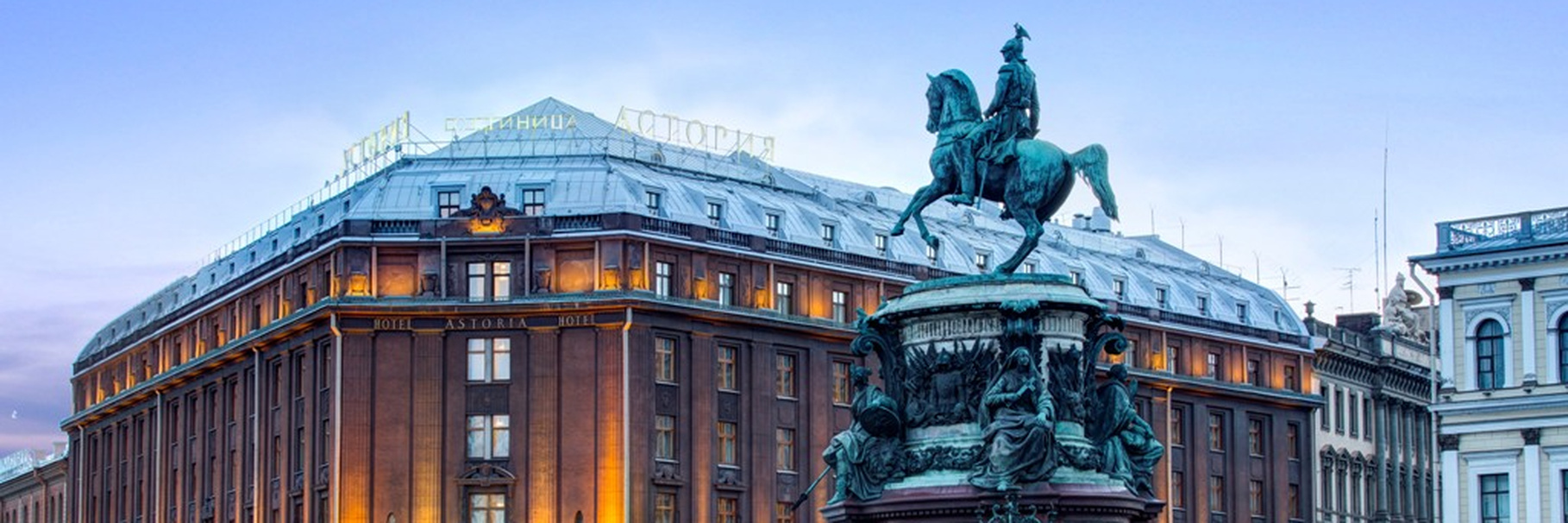 

Билеты на Семён Попов и Артемий Пигарев. От Рождества к Новому году: праздники в дореволюционной России (Астория)