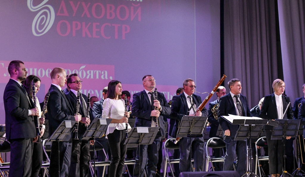 

Билеты на Соло с оркестром (Концертный зал АГУ)