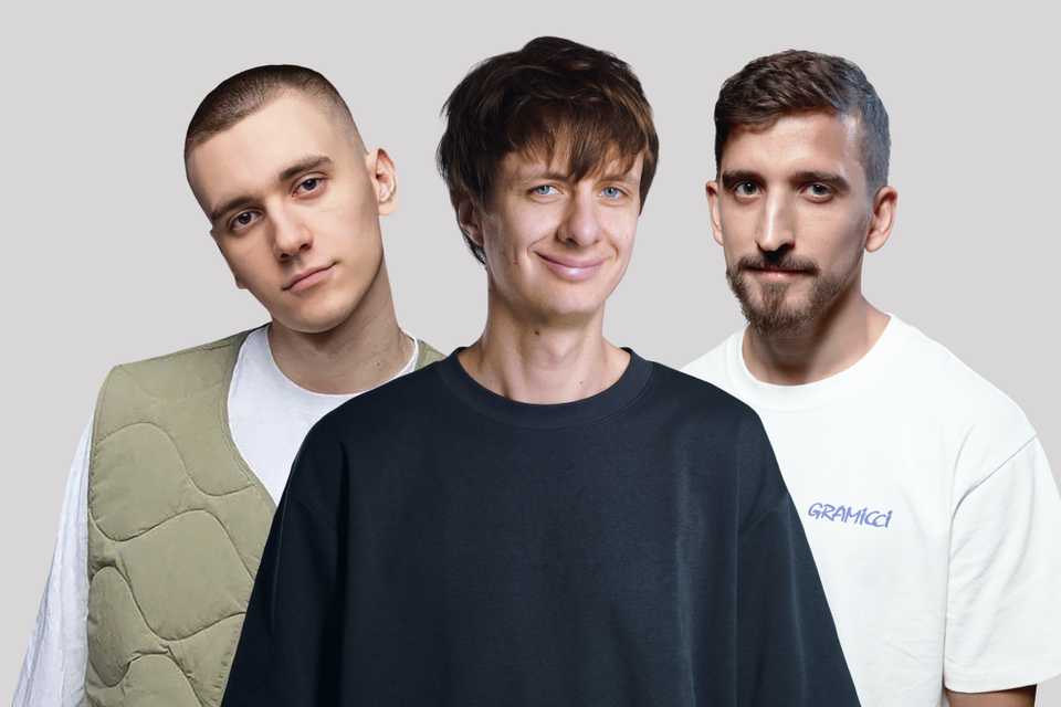 Егор Свирский, Дима Гаврилов, Филипп Воронин