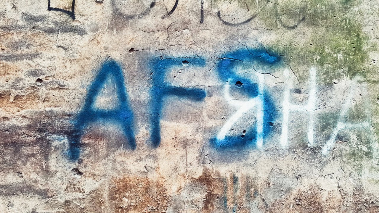 

Билеты на A.S.F. (Alternative Sound Factory): ЭлектроХолм, Anri Kiria, BioSonar+, Чисто поле, Panzerwelt (ЦСИ им. Сергея Курёхина)