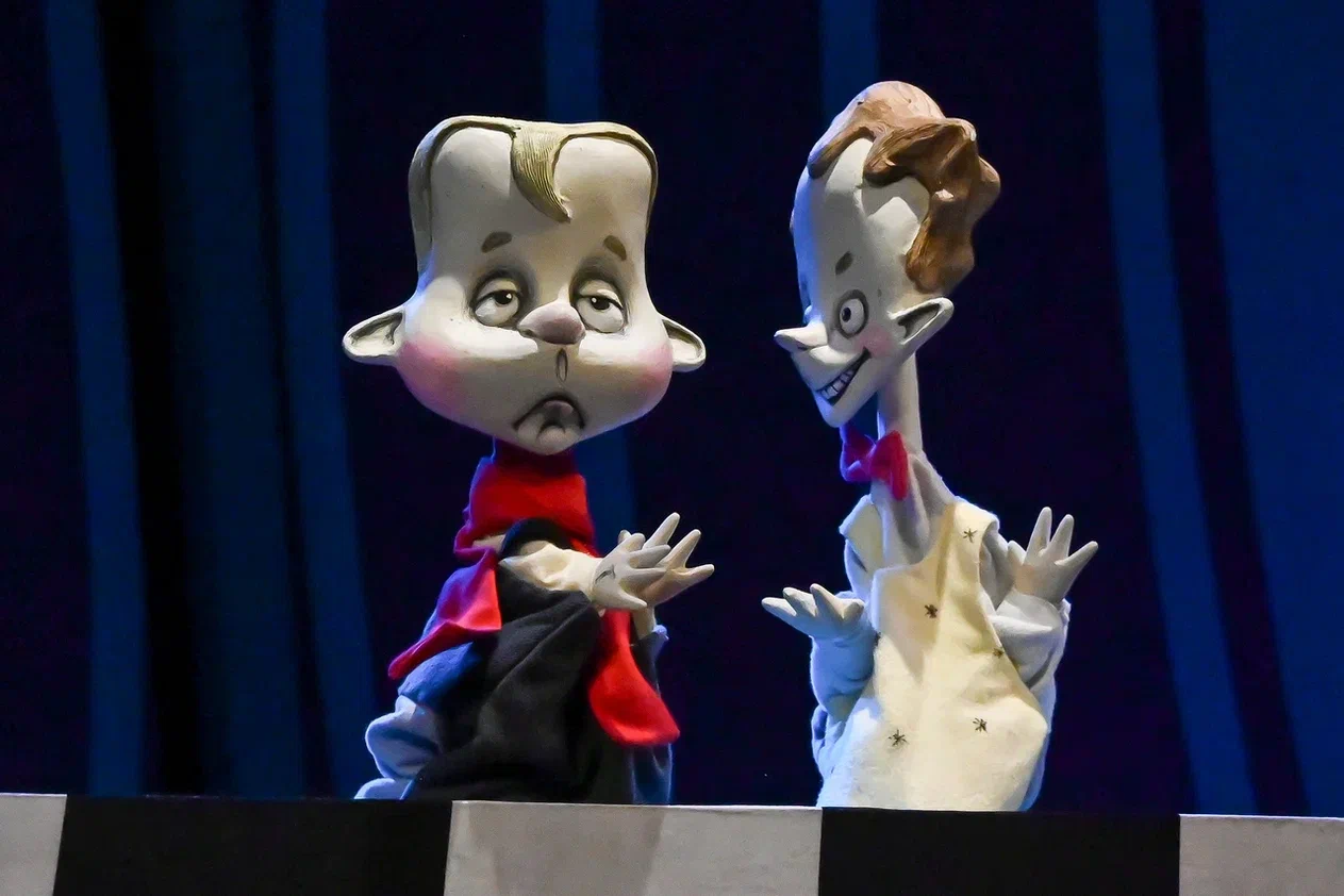 

Билеты на 1935. Ровесники (Театр кукол)