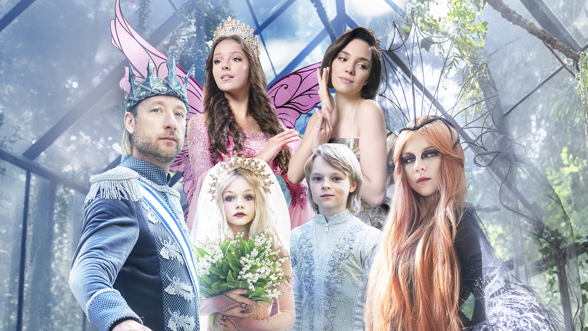 

Билеты на Евгений Плющенко. Спящая красавица (Live Арена)