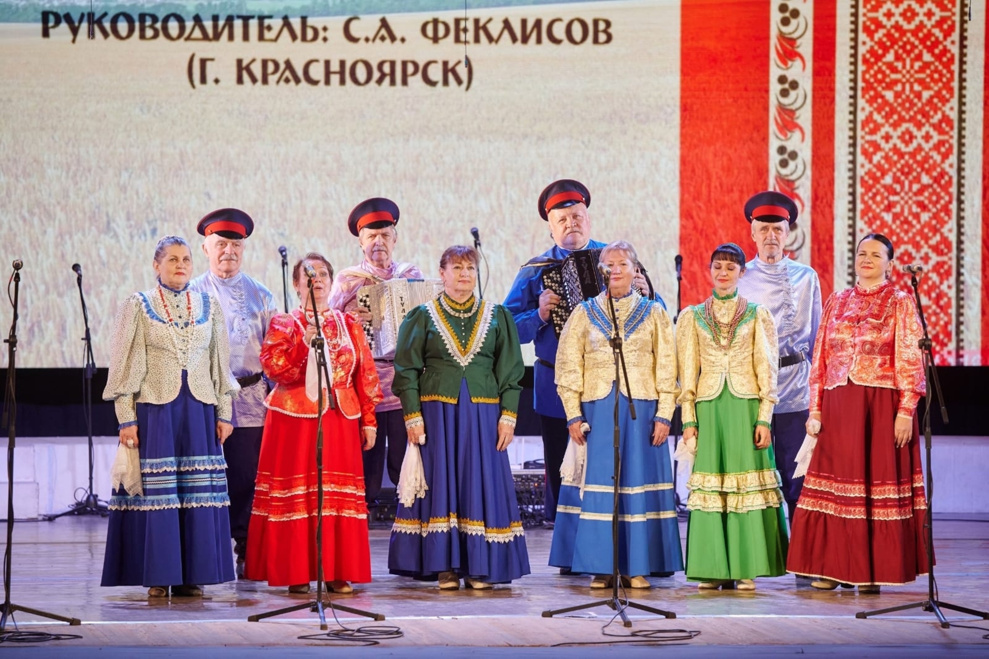 

Билеты на Льются песни над рекой (ДК «Правобережный»)