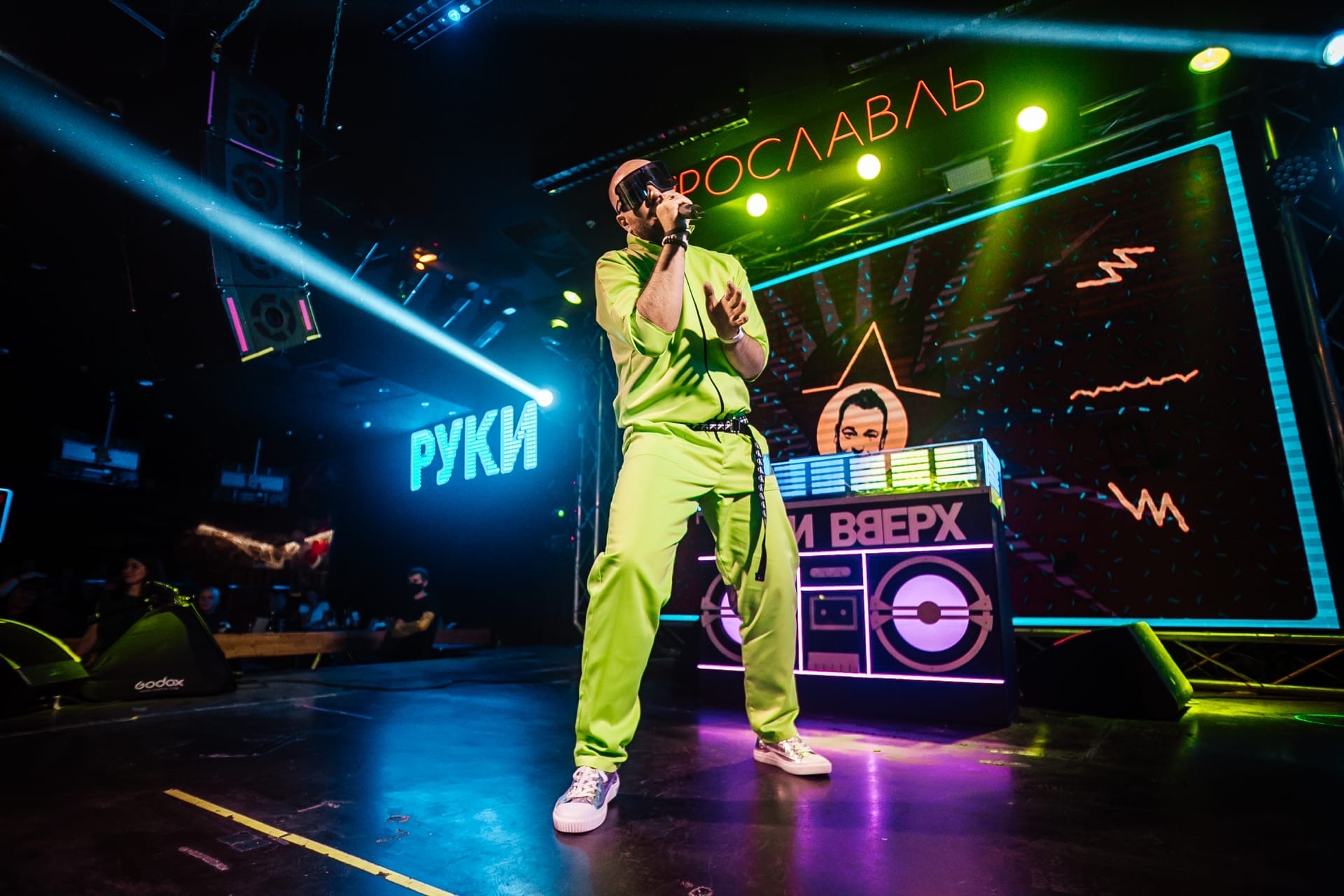 

Билеты на Sasha Born (Мумий Тролль Music Bar)