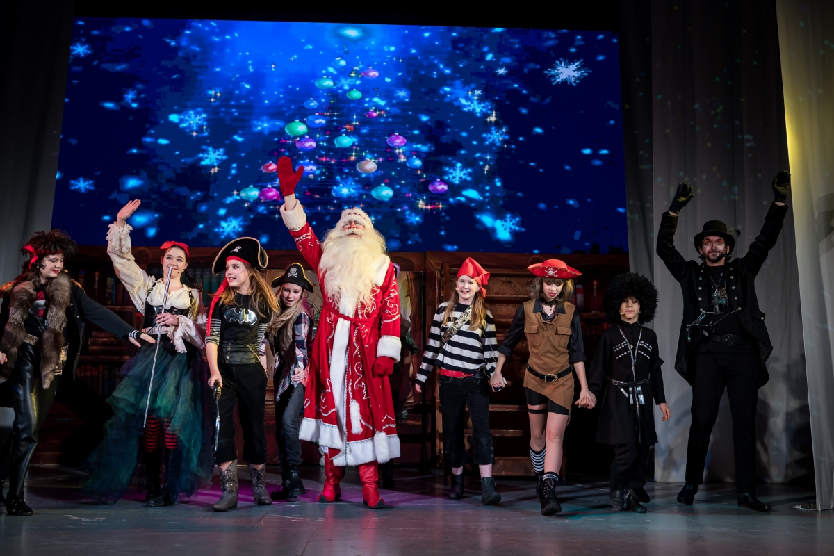 

Билеты на Кто спасёт Новый год (Алеко)