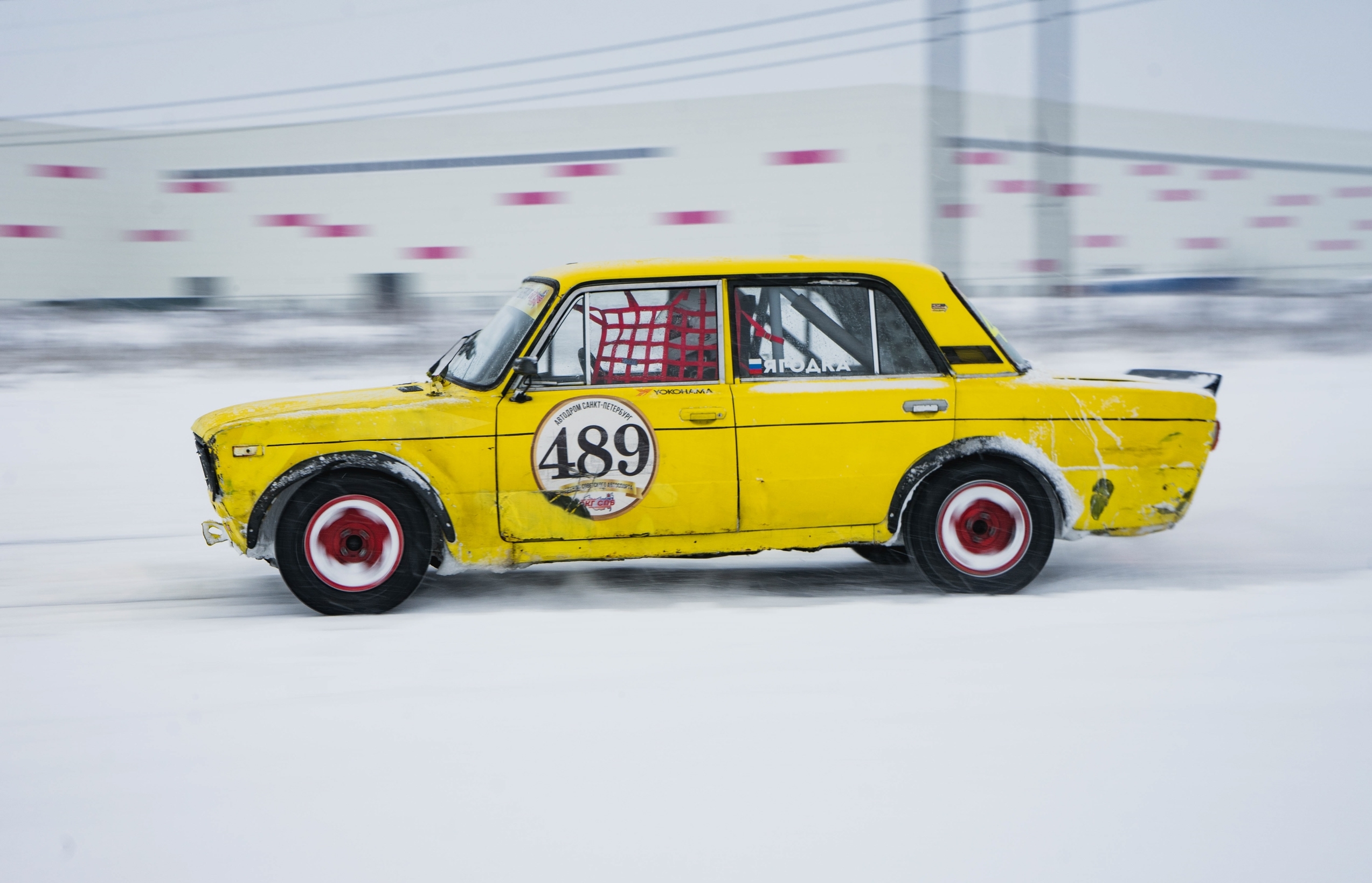 

Билеты на Первый этап чемпионата Winter Let’s Drift (Автодром Санкт-Петербург)