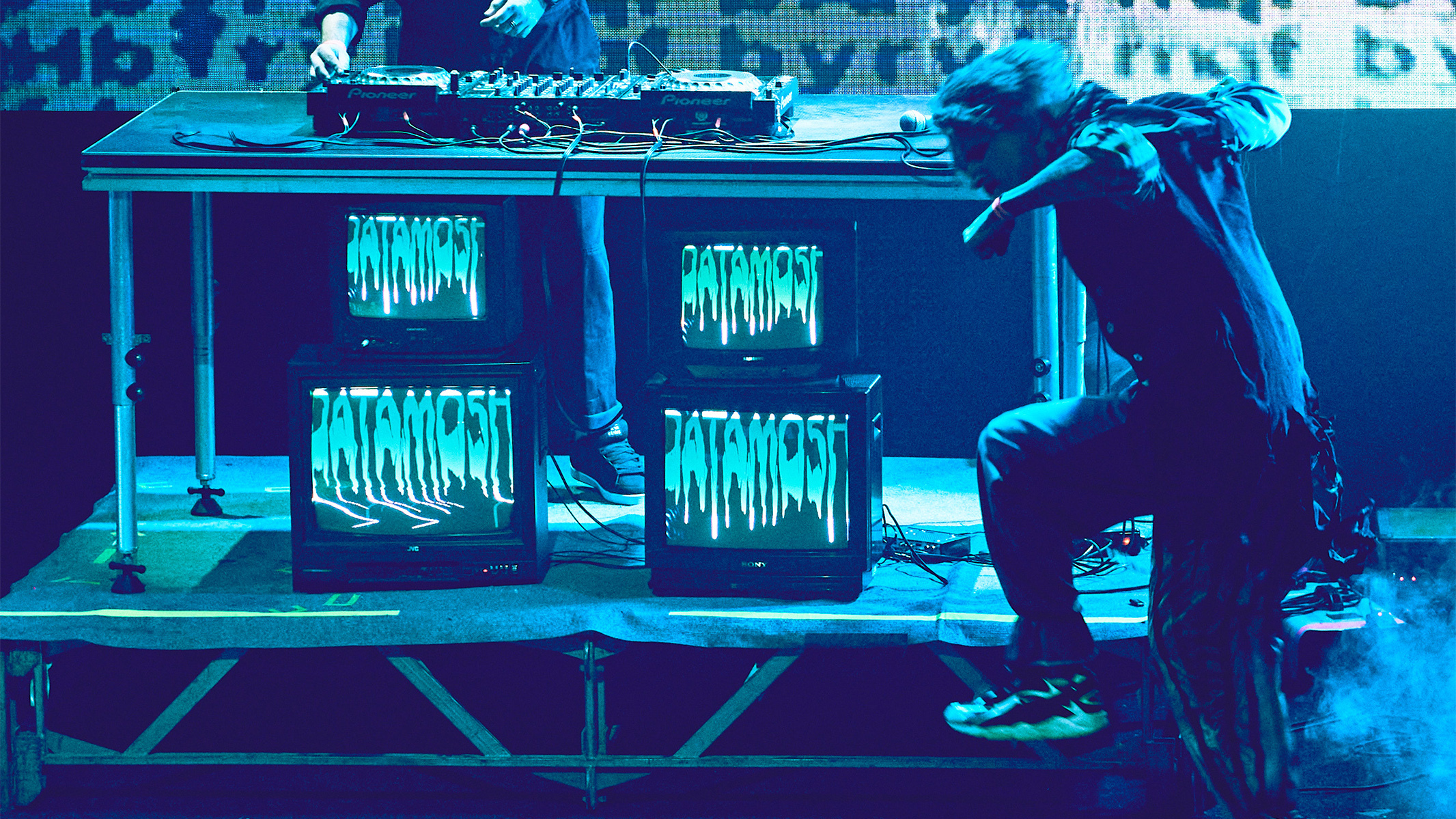 

Билеты на Datamosh Msk (Урбан)