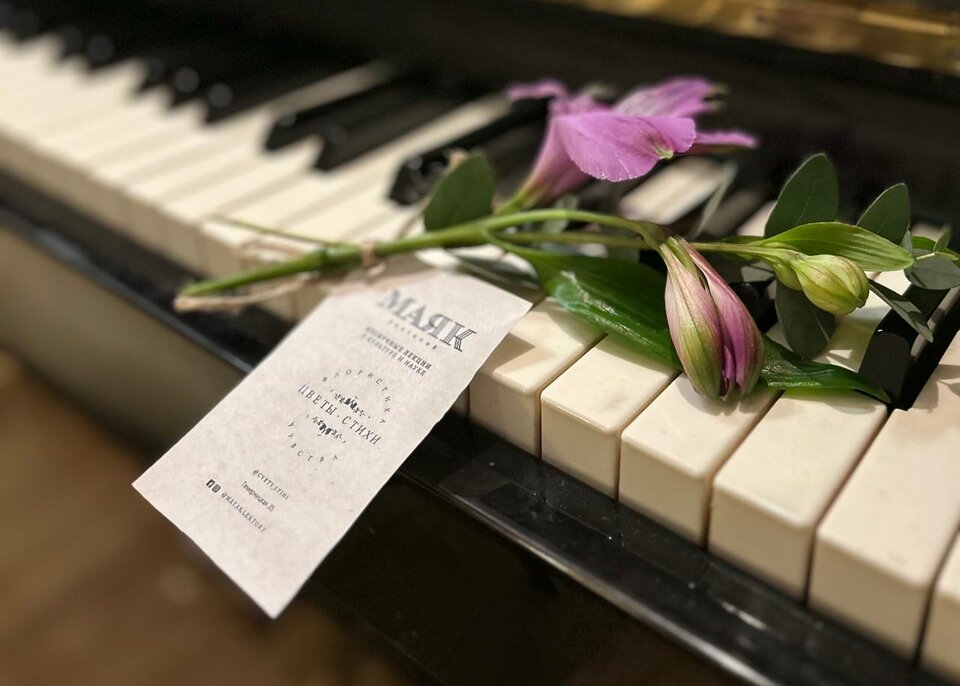 Пётр Чайковский. Гений музыки