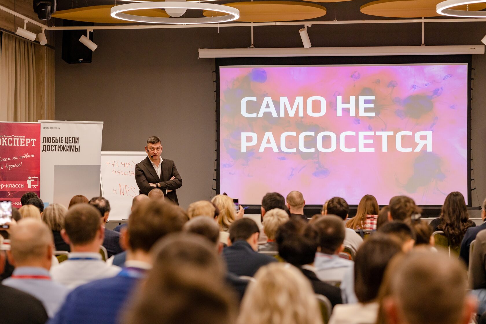 

Билеты на Максим Батырев. От мотивации к выгоранию и наоборот: инструменты нового времени для создания команды мечты (Дворец культуры «Нефтяник»)