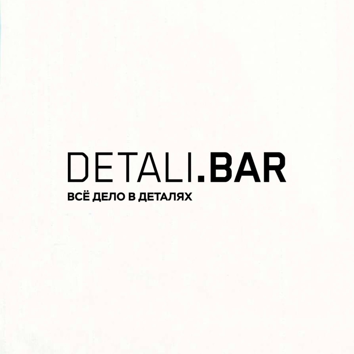 Detali. Bar