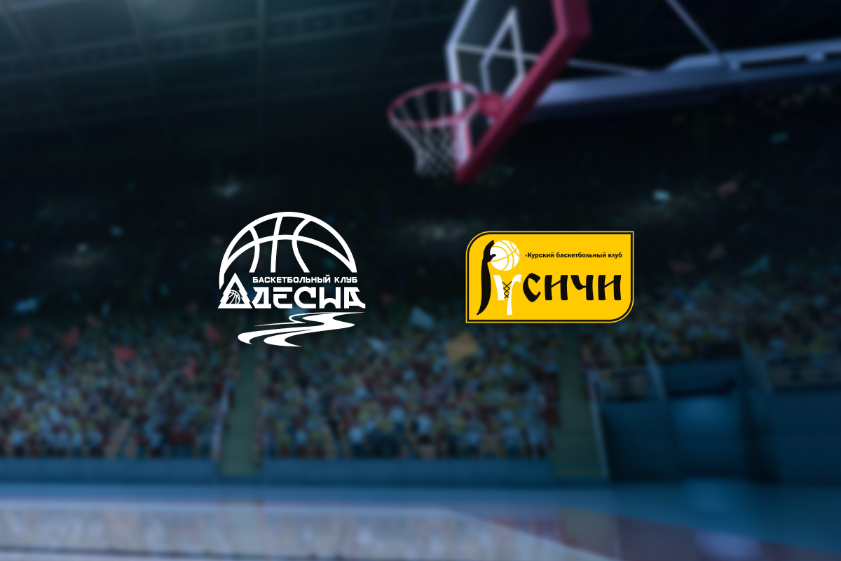 

Билеты на Десна — Русичи (Дворец единоборств им. Осипенко)