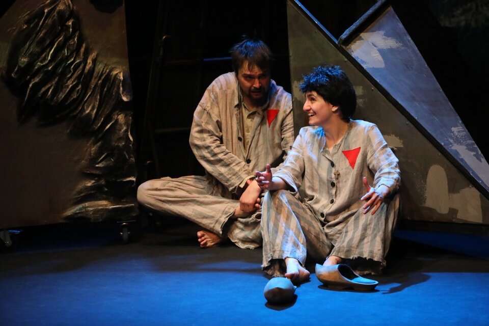 Альпийская баллада