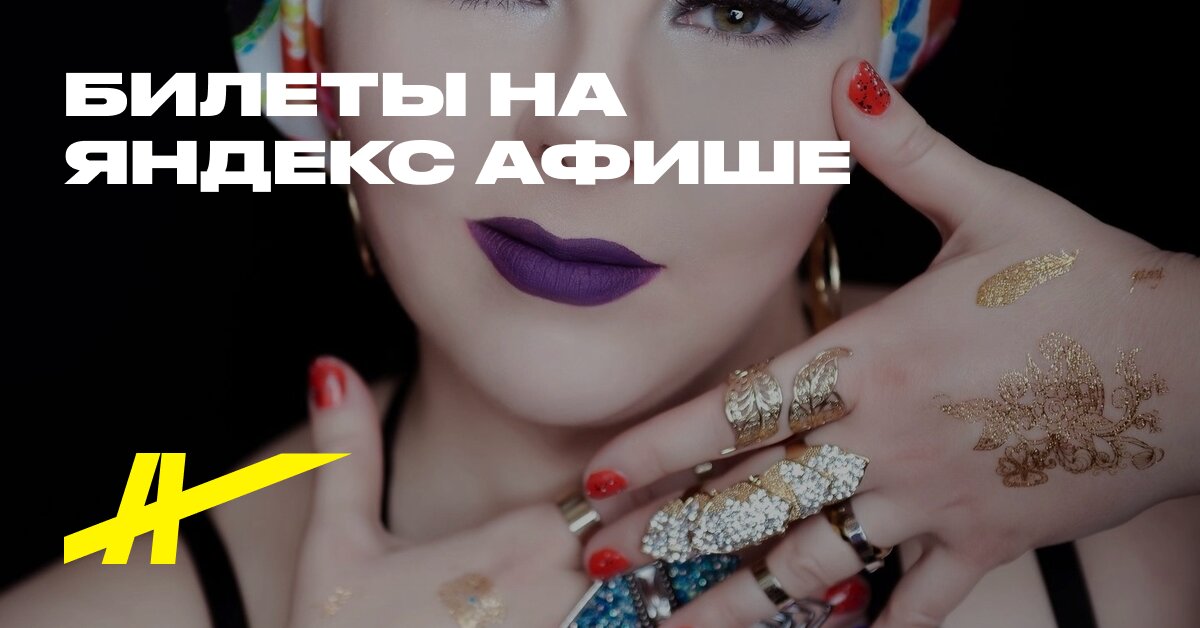 Порно аналардың жабайы құмарлығы