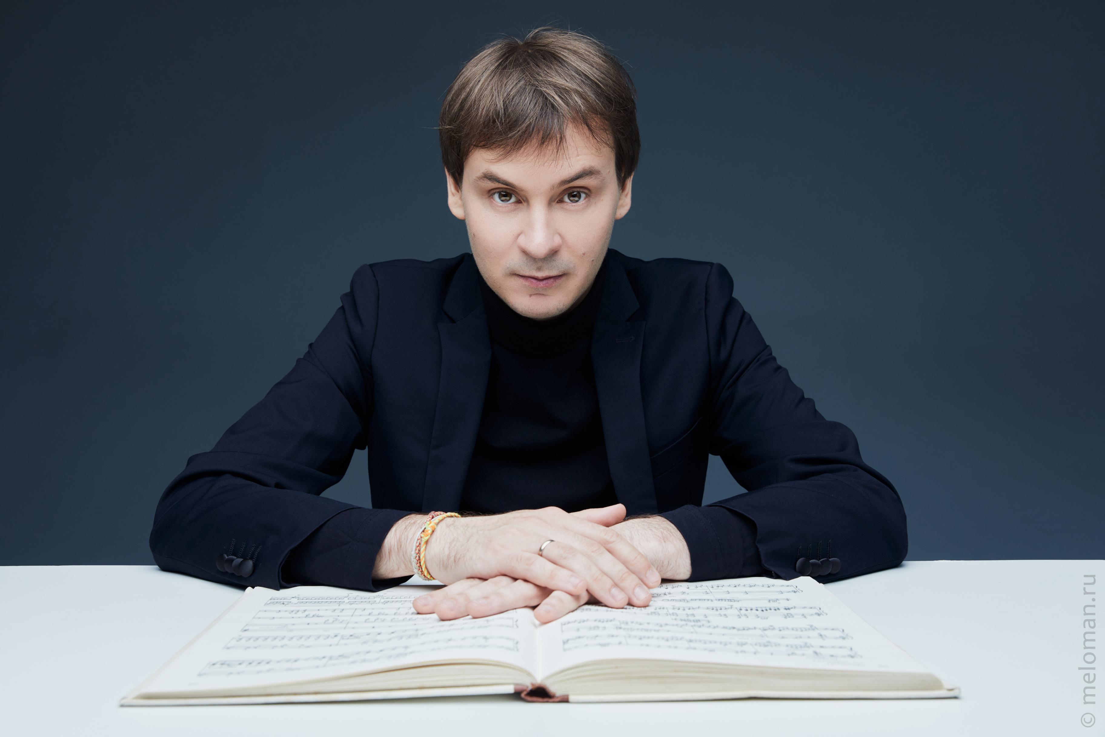 

Билеты на Великие рапсодии. Лист. Рахманинов. Гершвин. Равель (Консерватория им. Чайковского)