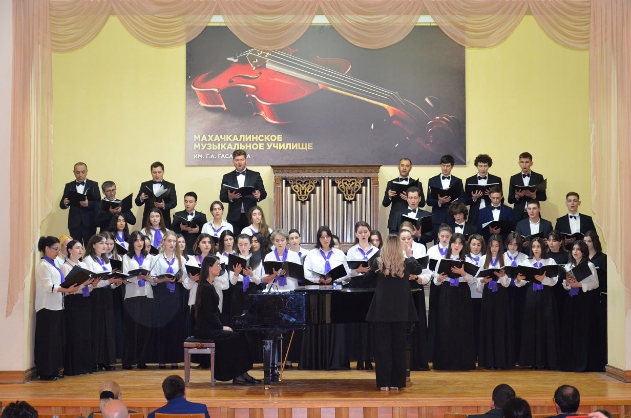 

Билеты на Отчётный концерт, посвящённый 100-летию Махачкалинского музыкального училища (Музыкальное училище им. Гасанова)